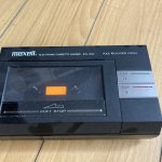 Tua băng catset Maxell.jpg