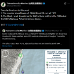 Screenshot 2026-01-06 165612.png