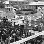 Iran 1979_11_5 (7).jpg