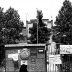 Iran 1979_11_6 (7).jpg