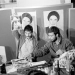 Iran 1979_11_6 (12).jpg