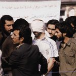 Iran 1979_11_9 (11).jpg