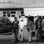 Iran 1979_11_9 (5).jpg