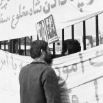 Iran 1979_11_13 (8).jpg