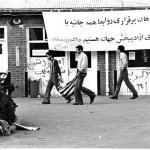 Iran 1979_11_15 (2).jpg