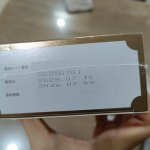 z7418297711315_6c84613e43f285caaa22dbde851eb3ae.jpg