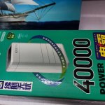 IMG_20230805_094225.jpg