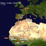 Dakar Rally 1978 (3).jpg