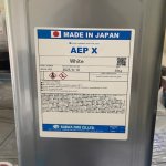 APE X.jpg