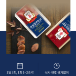 1768873148298.png