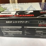 LoD-093.jpg