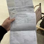 IMG_3986.jpeg