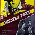 IMG_6899.png
