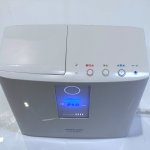 Trim ion Hyper (3).JPG