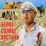 IMG_6909.png