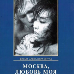 IMG_6915.png