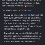 IMG_4134.png
