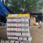 z7563255803457_0dd6418857ade1e75dac9db10a9ee194.jpg