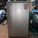 IMG_4785.jpeg