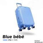 z7592340800284_8ebee261b318d6125f4059699cb761e3.jpg