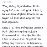Screenshot_20260309_225633_Bo Mi.jpg