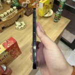 IMG_0102.jpeg