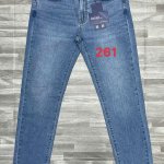 261 Slim (2).jpg