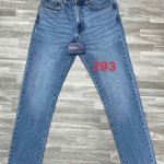 293 Đứng (1).jpg