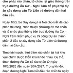 IMG_9138.jpeg