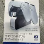 IMG_4890.jpeg