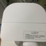 IMG_2280.jpeg
