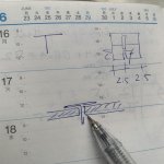 IMG_3356.jpeg