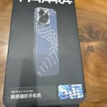 IMG_2470.jpeg