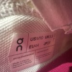 IMG_0489.jpeg