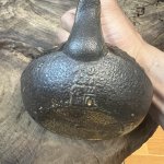 IMG_1362.jpeg