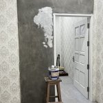 IMG_3854.jpeg