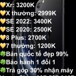 iphone-se-2020-2.jpeg