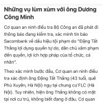 B37BD199-4330-4A2B-8922-A43BCAA8D1C1.jpeg