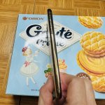 IMG_5276.jpeg