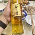 IMG_3915.jpeg