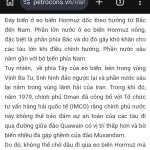 Screenshot_20260408-080121.jpg
