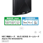 IMG_4611.png