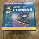 IMG_1969.jpeg