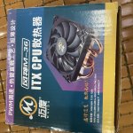 IMG_8207.jpeg