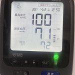 IMG_7013.jpeg