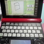 IMG_7168.jpeg