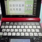 IMG_7169.jpeg