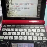 IMG_7170.jpeg