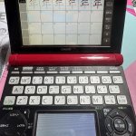 IMG_7167.jpeg
