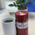 IMG_3939.jpeg
